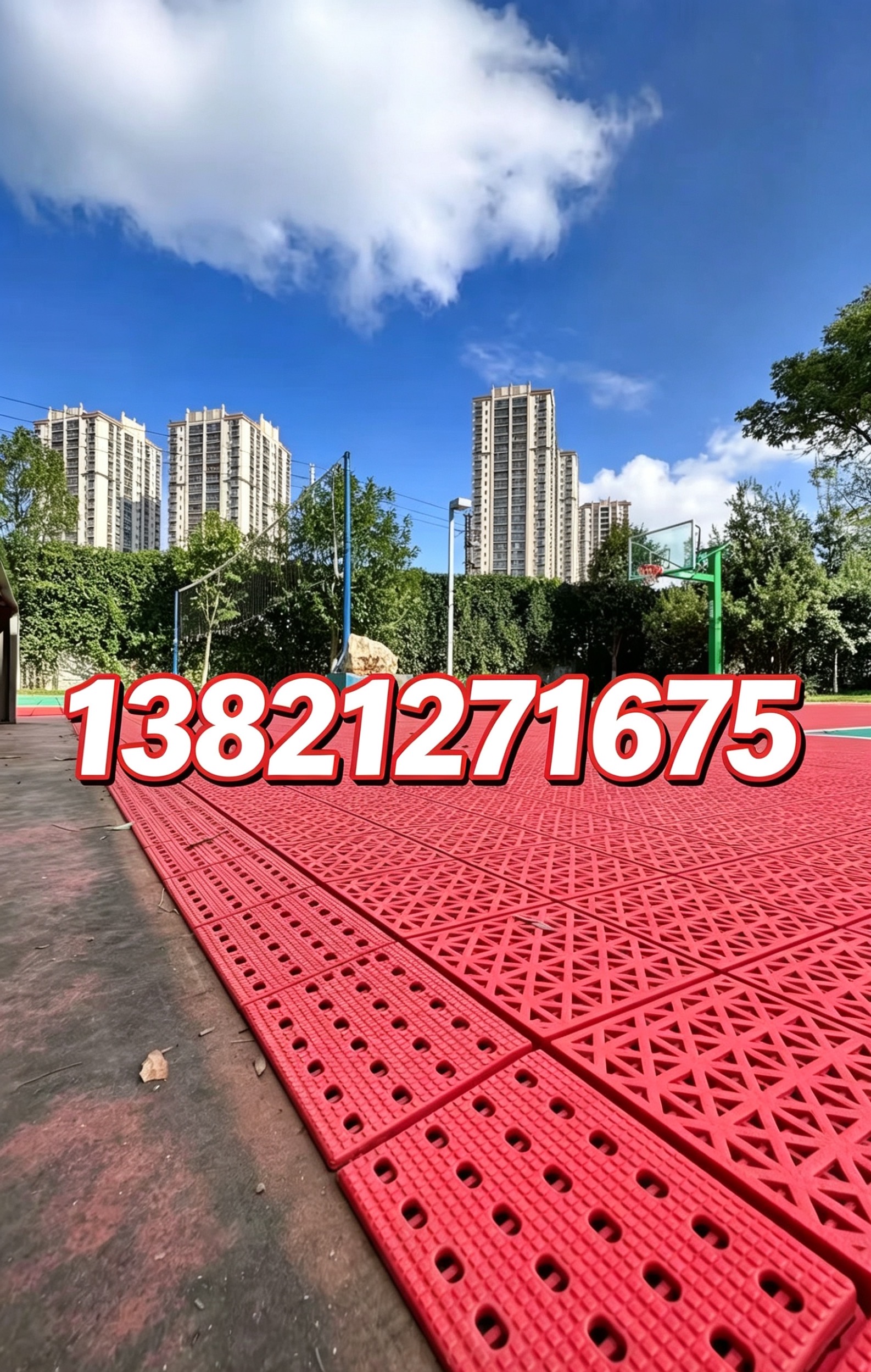 株洲市悬浮地板塑胶跑道 - 哪里好